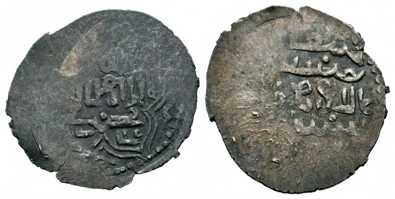 Islamic Ae Coins.
Condition: Very Fine

Weight: 2,23 gr
Diameter: 23,00 mm