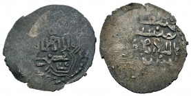 Islamic Ae Coins.
Condition: Very Fine

Weight: 2,23 gr
Diameter: 23,00 mm