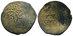 Islamic Ae Coins.
Condition: Very Fine

Weight: 4,21 gr
Diameter: 26,25 mm