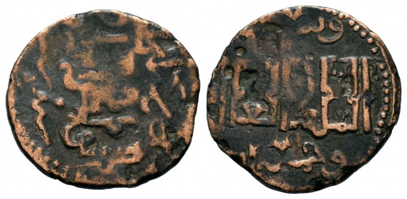 Islamic Ae Coins.
Condition: Very Fine

Weight: 4,75 gr
Diameter: 22,70 mm