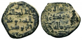 Islamic Ae Coins.
Condition: Very Fine

Weight: 3,49 gr
Diameter: 18,00 mm