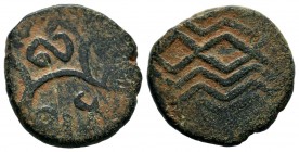 Islamic Ae Coins.
Condition: Very Fine

Weight: 8,27 gr
Diameter: 22,00 mm