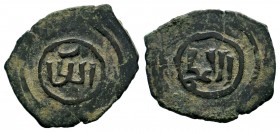 Islamic Ae Coins.
Condition: Very Fine

Weight: 1,87 gr
Diameter: 17,50 mm
