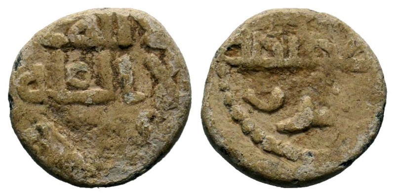 Islamic Ae Coins.
Condition: Very Fine

Weight: 1,83 gr
Diameter: 13,00 mm