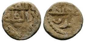 Islamic Ae Coins.
Condition: Very Fine

Weight: 1,83 gr
Diameter: 13,00 mm