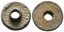 Byzantine bronze Weight,About fine to about very fine.

Weight: 28,91 gr
Diameter: 29,25 mm