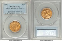 Victoria gold "St. George" Sovereign 1880 MS62 PCGS, KM752. Tied for the finest of this non-overdate variety yet seen by PCGS with just 2 other coins ...