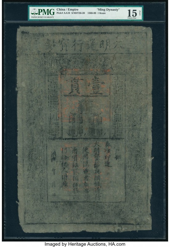 China Ming Dynasty 1 Kuan 1368-99 Pick AA10 S/M#T36-20 PMG Choice Fine 15 Net. W...