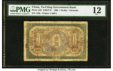 China Ta Ch'Ing Government Bank, Chinanfu 1 Dollar 1.9.1906 Pick A62 S/M#T10 PMG Fine 12. This rare, seldom seen banknote was issued from Chinanfu, a ...
