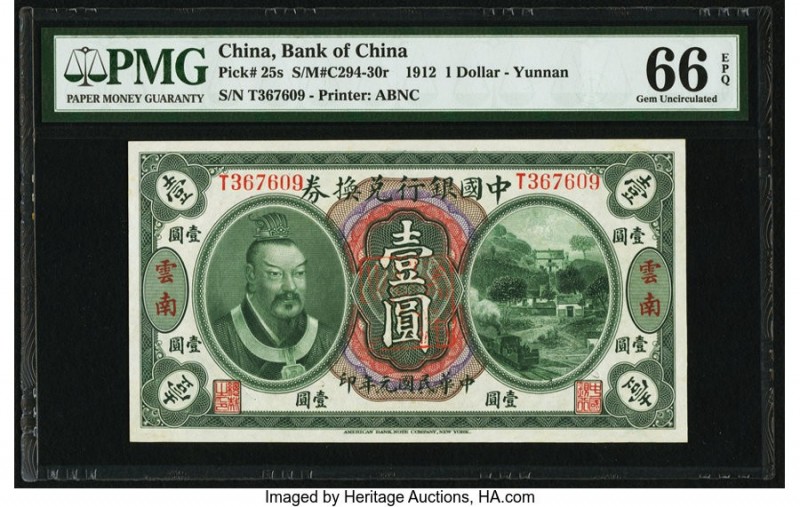 China Bank of China, Yunnan 1 Dollar 1.6.1912 Pick 25s S/M#C294-30r PMG Gem Unci...