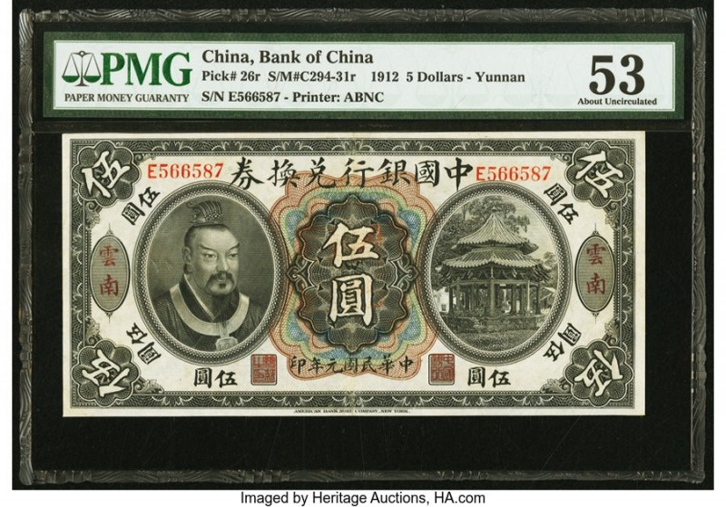 China Bank of China 5 Dollars, Yunnan 1.6.1912 Pick 26r S/M#C294-31r PMG About U...