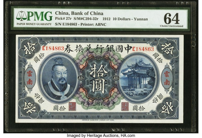 China Bank of China, Yunnan 10 Dollars 1.6.1912 Pick 27r S/M#C294-32r PMG Choice...