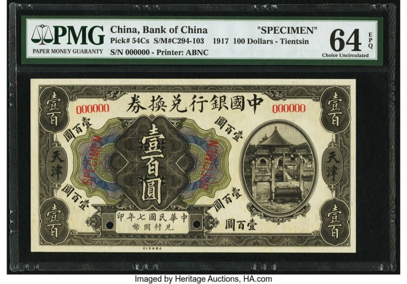 China Bank of China, Tientsin 100 Dollars 1.5.1917 Pick 54Cs S/M#C294-103 Specim...