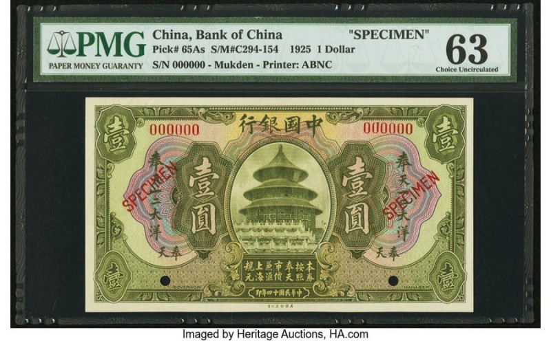 China Bank of China, Mukden 1 Dollar 1.7.1925 Pick 65As S/M#C294-154 Specimen PM...