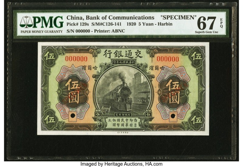 China Bank of Communications, Harbin 5 Yuan 1.12.1920 Pick 129s S/M#C126-141 Spe...