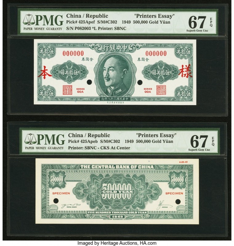 China Central Bank of China 500,000 Yuan 1949 Picks 425Apef; 425Apeb Front and B...