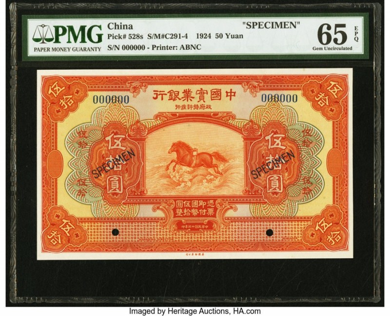 China National Industrial Bank of China 50 Yuan 1924 Pick 528s S/M#C291-4 Specim...