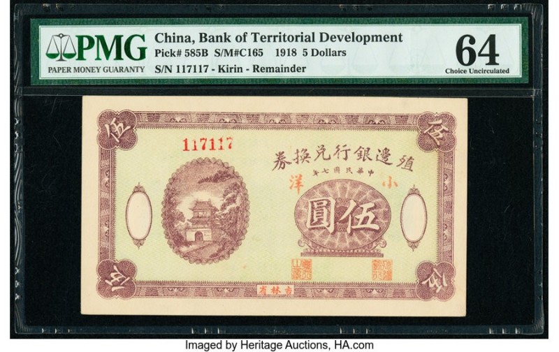 China Bank of Territorial Development 5 Dollars 1918 Pick 585B Remainder PMG Cho...