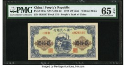 China People's Bank of China 20 Yuan 1949 Pick 824a S/M#C282-33 PMG Gem Uncirculated 65 EPQ. A top tier graded note, this early low denomination examp...