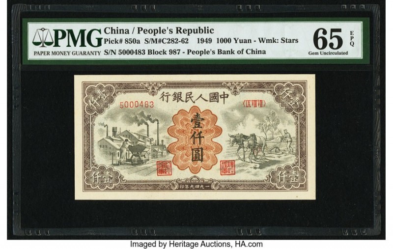 China People's Bank of China 1000 Yuan 1949 Pick 850a S/M#C282-62 PMG Gem Uncirc...
