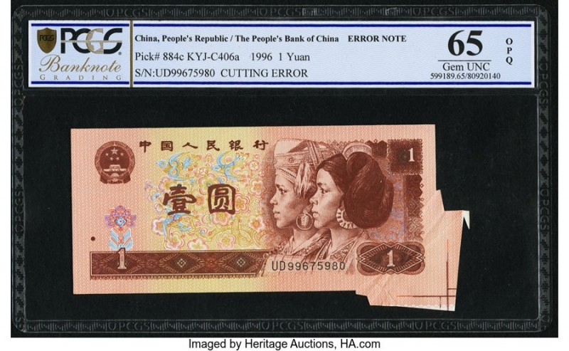 China People's Bank of China 1 Yuan 1996 Pick 884c Cutting Error PCGS Banknote G...