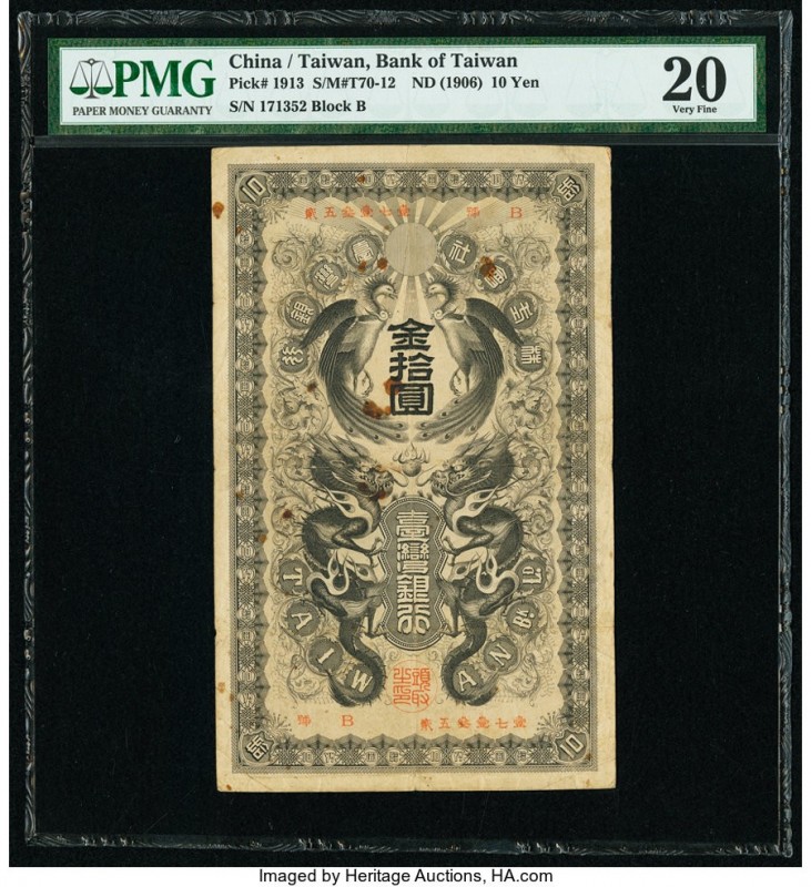 China Bank of Taiwan 10 Yen ND (1906) Pick 1913 S/M#T70-12 PMG Very Fine 20. Fan...