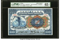 China International Banking Corporation, Shanghai 100 Dollars 1.1.1905 Pick S422s S/M#M10-5 Specimen PMG Gem Uncirculated 65 EPQ. Beautifully printed ...