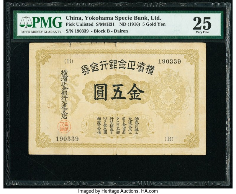 China Yokohama Specie Bank Limited, Dairen 5 Gold Yen ND (1916) Pick UNL S/M#H31...