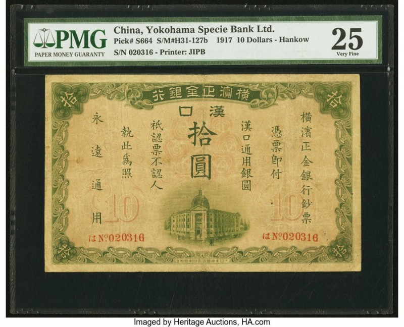 China Yokohama Specie Bank Limited, Hankow 10 Dollars 1.10.1917 Pick S664 S/M#H3...