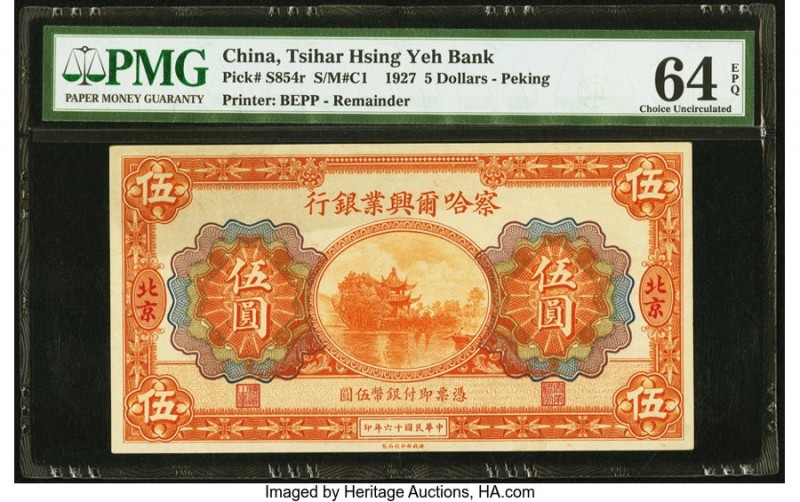 China Tsihar Hsing Yeh Bank, Peking 5 Dollars 1.11.1927 Pick S854r S/M#C1 Remain...