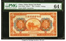 China Tsihar Hsing Yeh Bank, Peking 5 Dollars 1.11.1927 Pick S854r S/M#C1 Remainder PMG Choice Uncirculated 64 EPQ. Although this Remainder lacks seri...