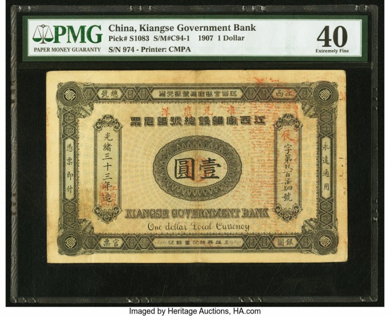China Kiangse Government Bank 1 Dollar 1907 Pick S1083 S/M#C94-1 PMG Extremely F...