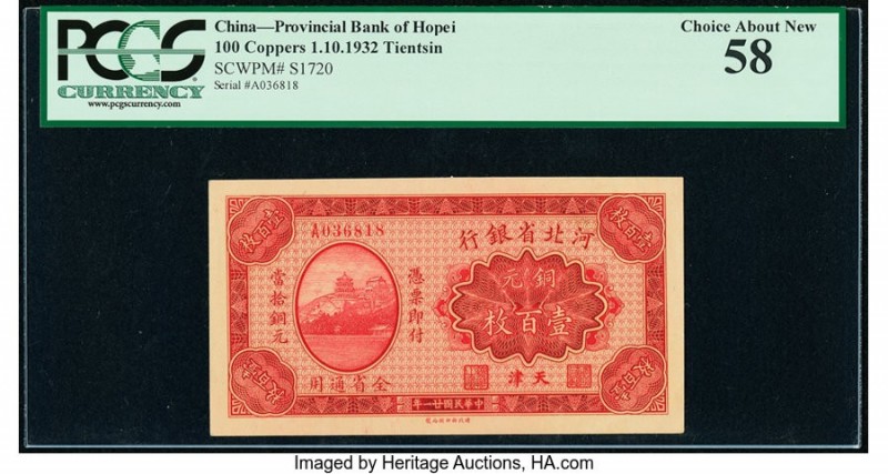 China Bank of Hopei 100 Coppers 1932 Pick S1720 S/M#H64-12 PCGS Choice About New...
