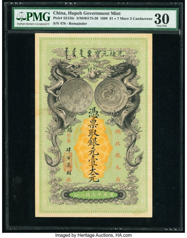 China Hupeh Government Mint 1 Dollar = 7 Mace 2 Candareens 1899 Pick S2135r S/M#...