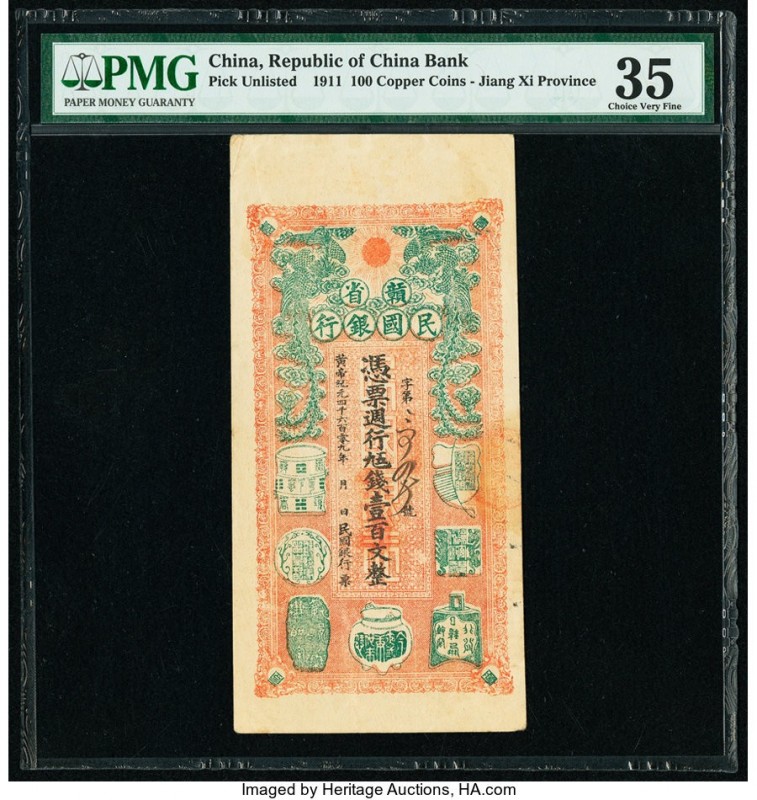 China Republic of China Bank, Jiang Xi Province 100 Copper Coins 1911 Pick UNL P...