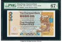 Hong Kong Chartered Bank 500 Dollars 1.1.1982 Pick 80b KNB55d PMG Superb Gem Unc 67 EPQ. Featuring the final date of banknotes issued by "The Chartere...