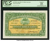 Hong Kong Hongkong & Shanghai Banking Corp. 5 Dollars 1.12.1900 Pick 150s KNB38s Specimen PCGS About New 53 Apparent. All Hong Kong banknotes issued b...