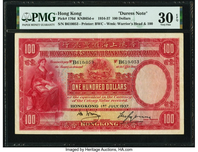 Hong Kong Hongkong & Shanghai Banking Corporation 100 Dollars 1.7.1937 Pick 176d...