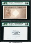 Hong Kong Hongkong & Shanghai Banking Corporation 500 Dollars ND (1973-76) Pick 186pp1 (2); 186pp2 KNB75 Front and Back Progressive Proofs PMG Choice ...