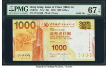 Solid Serial Number 444444 Hong Kong Bank of China (HK) Ltd. 1000 Dollars 2013 Pick 345c KNB16d PMG Superb Gem Unc 67 EPQ. A fully Uncirculated highes...