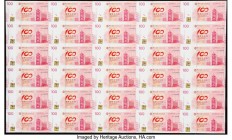 Hong Kong Bank of China (HK) Ltd. 100 Dollars 5.2.2012 Pick 346 KNB4 Commemorative Uncut Sheet of 30 Crisp Uncirculated. A desirable and now scarce un...