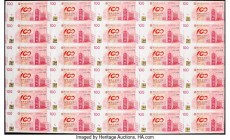 Hong Kong Bank of China (HK) Ltd. 100 Dollars 5.2.2012 Pick 346 KNB4 Commemorative Uncut Sheet of 30 Crisp Uncirculated. A large format numismatic ite...