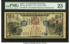 Japan Greater Japan Imperial National Bank, Tokyo 1 Yen ND (1873) Pick 10 PMG Very Fine 25. Only standard circulation is seen on this rare 19th centur...