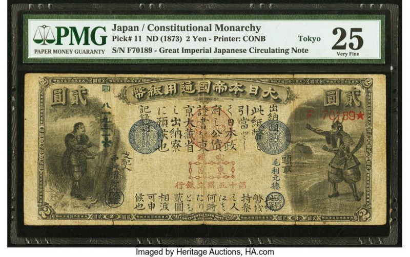 Japan Greater Japan Imperial National Bank, Tokyo 2 Yen ND (1873) Pick 11 PMG Ve...