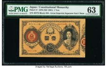 Japan Greater Japan Imperial Government Note 1 Yen 1878 (ND 1881) Pick 17 PMG Choice Uncirculated 63. An iconic design, this type is rarely seen in an...