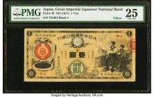 Japan Greater Japan Imperial National Bank 1 Yen ND (1877) Pick 20 PMG Very Fine 25. A rarely seen Tokyo issue of the initial denomination of the 1877...