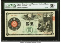 Japan Greater Japan Imperial National Bank, Tokyo 5 Yen ND (1878) Pick 21 PMG Very Fine 30. An always desirable type, rare in any grade and in all var...