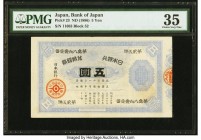 Japan Bank of Japan 5 Yen ND (1886) Pick 23 PMG Choice Very Fine 35. An iconic design, printed mostly in pastel colors, is striking against the clean ...