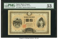 Japan Bank of Japan 10 Yen 1899-1913 Pick 32a PMG About Uncirculated 53. At the time of cataloging, this example was the second finest of only 18 exam...