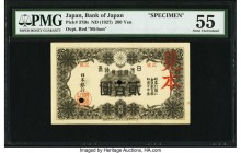 Japan Bank of Japan 200 Yen ND (1927) Pick 37Bs Specimen PMG About Uncirculated 55. A 20th century rarity, this type note is desirable in any grade, a...